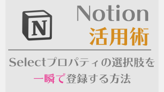 Youtubeでvor Gen Inのようなコメントを見つけた場合の対処法 一文字さんち