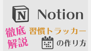 Youtubeでvor Gen Inのようなコメントを見つけた場合の対処法 一文字さんち